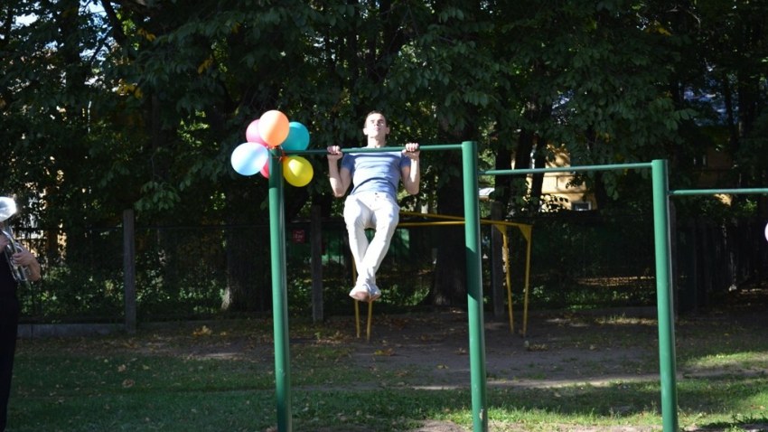 Vingrošanas laukuma atklāšana
