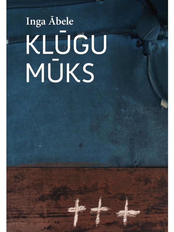 Latvijas bibliotēkām un Neredzīgo biedrībām dāvina Ingas Ābeles romāna “Klūgu mūks” radio lasījumu audio ierakstus.