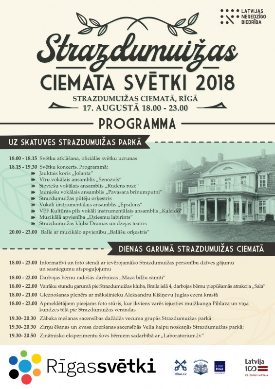 Strazdumuižas ciemata svētku 2018 programma