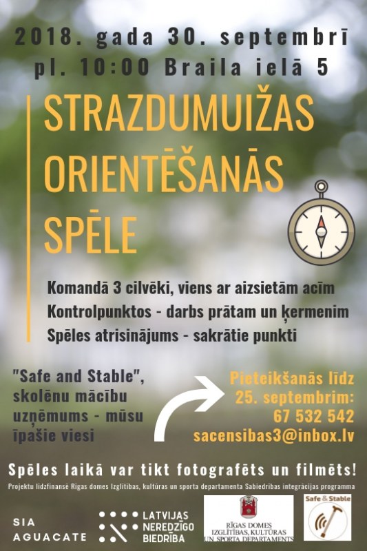 Strazdumuižas orientēšanās spēle