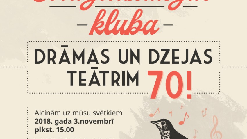 Strazdumuižas Drāmas un dzejas teātrim 70!