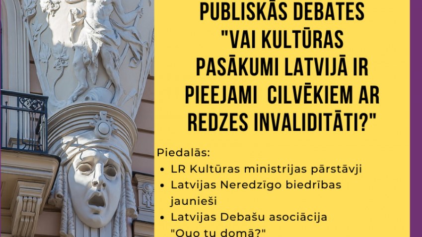 3. decembrī LNB jaunieši organizēja publikās debates ar Kultūras ministriju 