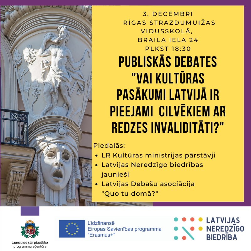 3. decembrī LNB jaunieši organizēja publikās debates ar Kultūras ministriju 