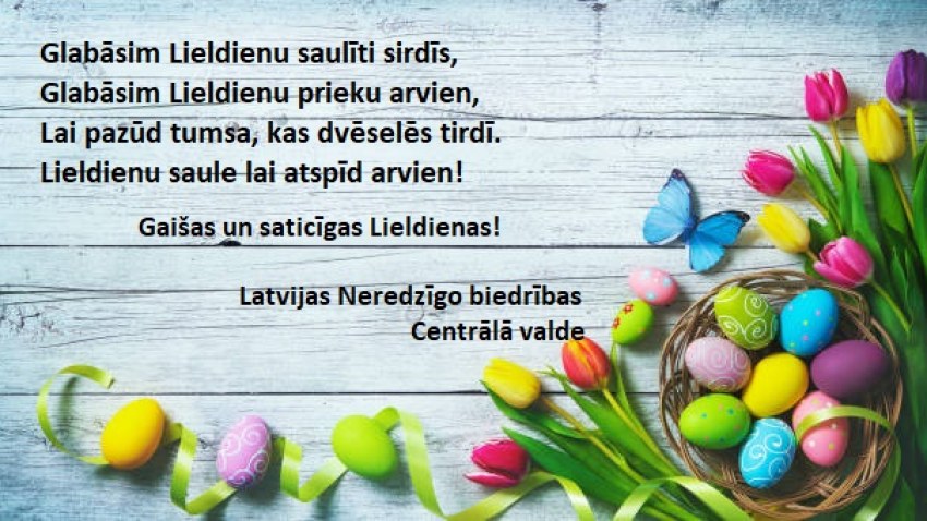 Sveiciens Lieldienās