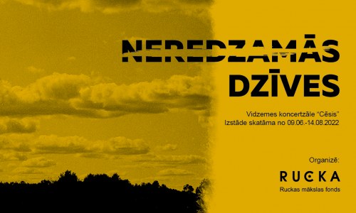 Multimediālā izstāde “Neredzamās dzīves”