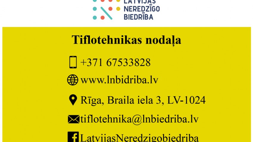 Tiflotehnikas nodaļa