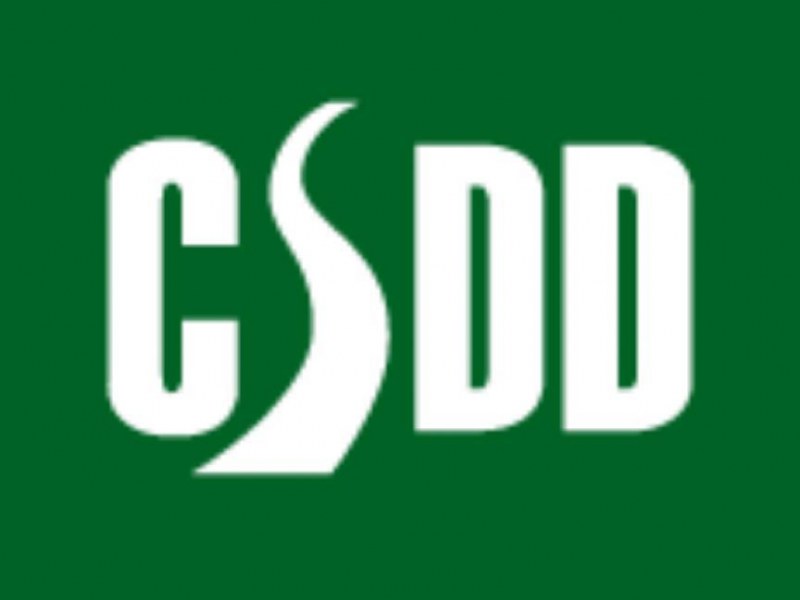 CSDD uzsāk nodrošināt eID kartes funkcionalitātes papildināšanu