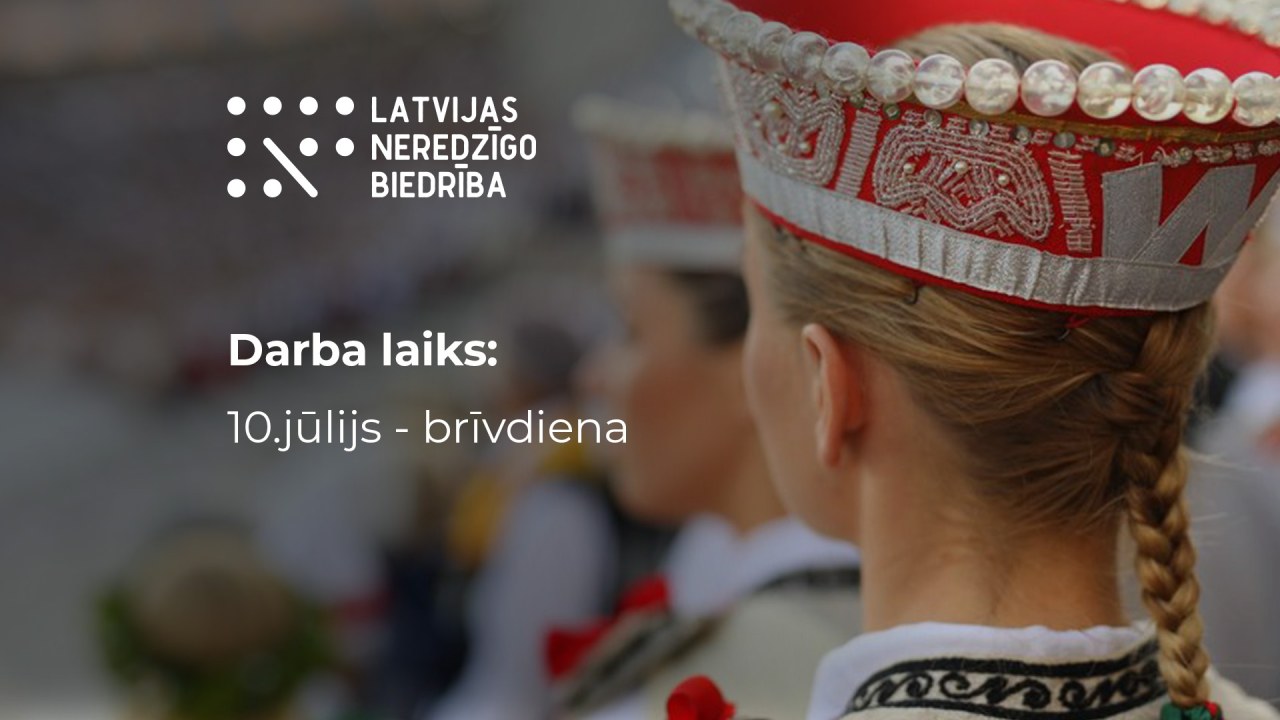 LNB mainīts darba laiks 10.jūlija - tā ir brīvdiena.