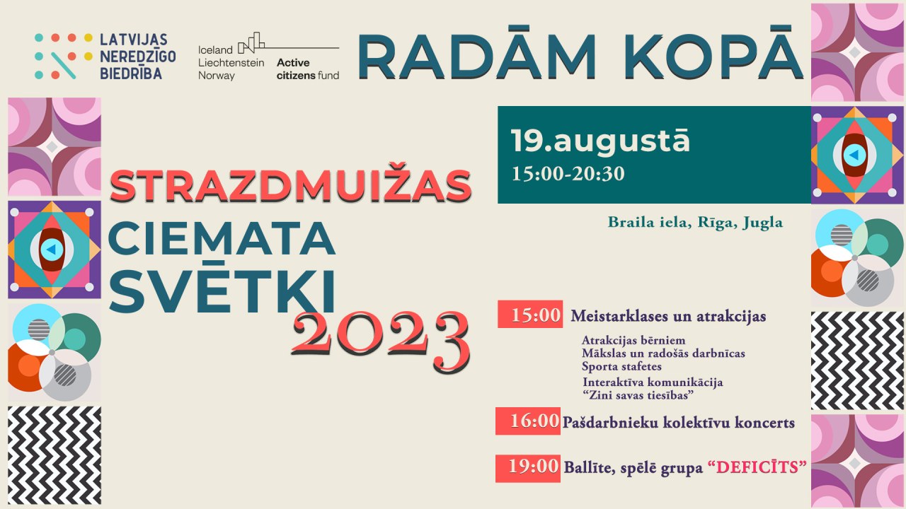  19. augustā Strazdmuižas ciemata svētki 2023 - sākums plkst. 15:00 