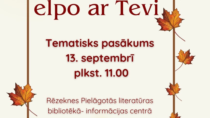 Tematisks pasākums “Dzeja elpo ar Tevi”