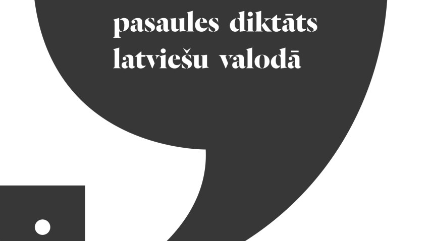 IX PASAULES DIKTĀTS LATVIEŠU VALODĀ NOTIKS 14. OKTOBRĪ Latvijas Neredzīgo biedrības klubā plkst. 12:15