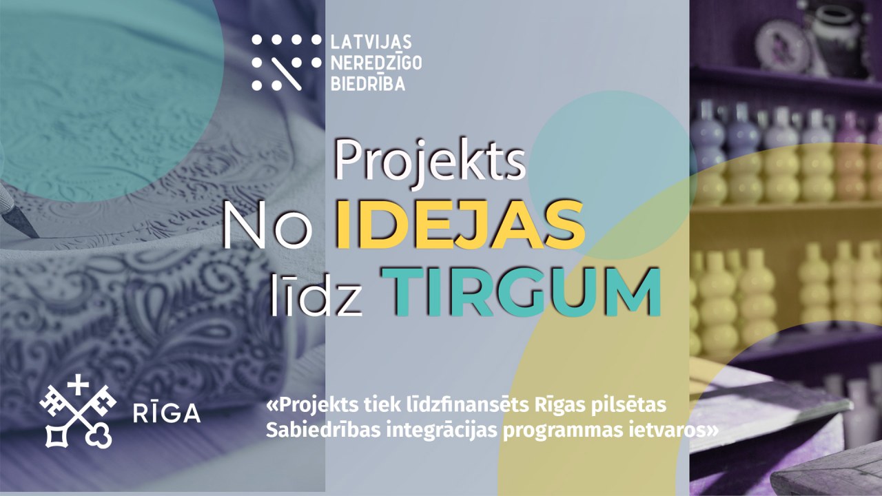 Apstiprināts Projekts “No Idejas līdz Tirgum” 