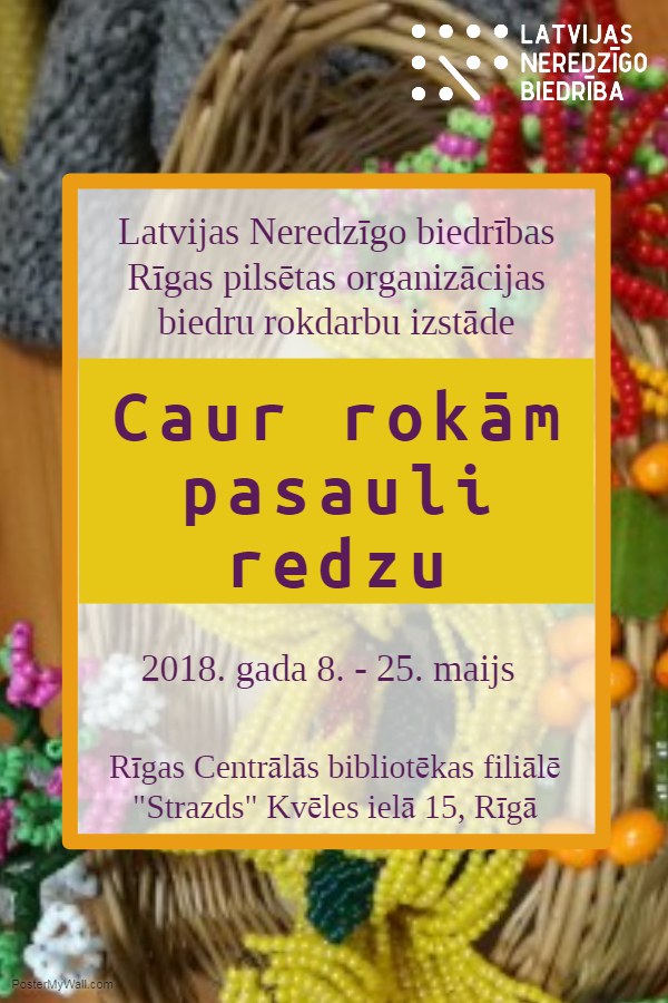 Rīgas pilsētas organizācijas biedru rokdarbu izstāde